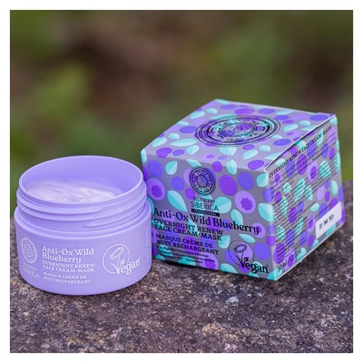 Natura Siberica Bosbessen Siberica Opladend Nachtcrème Masker 50 ml