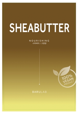 Barulab Sheabutter Maschera Nutriente 1