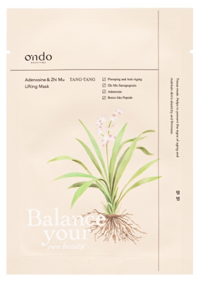 Ondo Beauty 36.5 Adenosine & Zhi Mu Lifting Mask 25 g