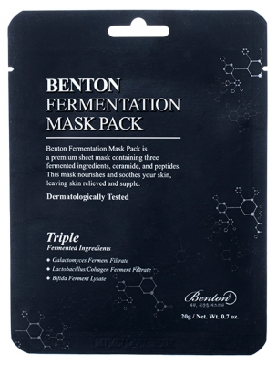 Benton Maschera di Fermentazione Confezione da 20 g