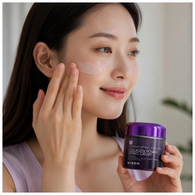 Mizon Collagen Power Lifting-Creme 75 ml