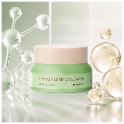 Mizon Phyto Plump Collagen Night Cream 50 ml