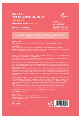 Mască Exfoliantă Barulab AHA/BHA 1