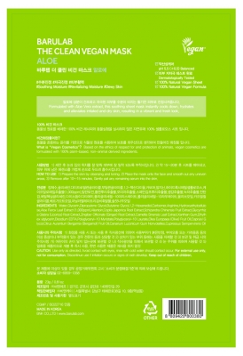 Barulab Aloë Schieten 1 Masker