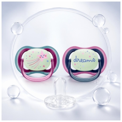 Avent Ultra Air Nighttime 2 Chupetas Ortodônticas 6-18 Meses
