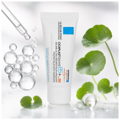 La Roche-Posay Cicaplast Baume B5+ SPF50 40 ml
