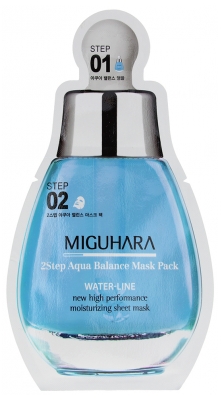 Miguhara Maschera di Tessuto Idratante 1 Maschera