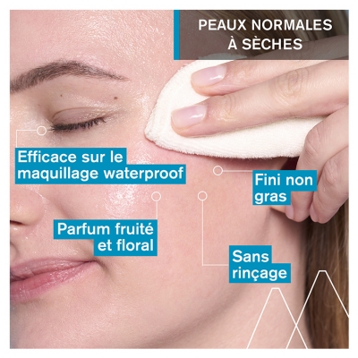 Uriage Eau Micellaire Thermale Peaux Normales à Sèches 250 ml