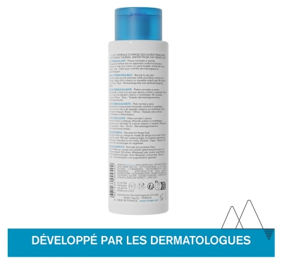Uriage Lait Démaquillant 250 ml