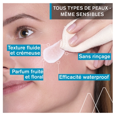 Uriage Lait Démaquillant 250 ml