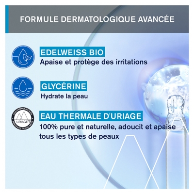 Uriage Gelée Fraiche Démaquillante 150 ml