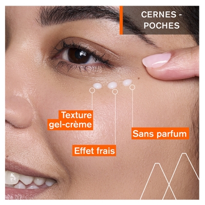 Uriage Dépiderm Contour des Yeux Correcteur 15 ml