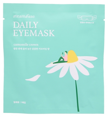 Steambase Crown Chamomile Self-Heating Eye Mask