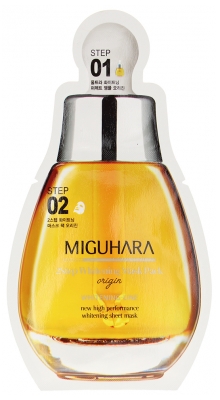 Miguhara Face Care Mask 1 Mask