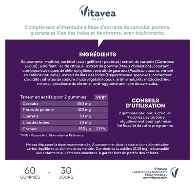 Vitavea Manhaé Coupe Faim 60 Gummies