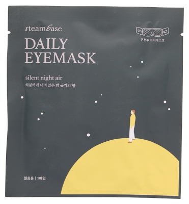 Steambase Maschera Auto-Riscaldante per gli Occhi Silent Night Air