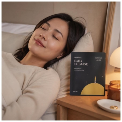 Steambase Maschera Oculare Autoriscaldante Silent Night Air
