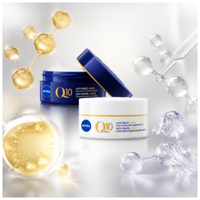 Nivea Q10 Darilni set za nego obraza Proti gubam Dnevna in nočna nega Power