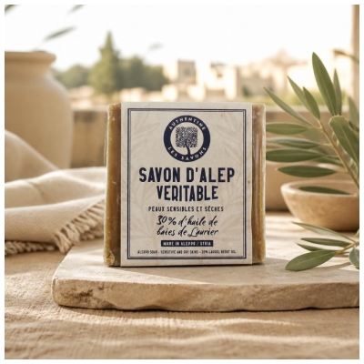 Authentine Echte Aleppo-Seife 30% Lorbeeröl 170 g