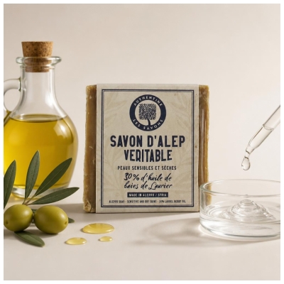 Authentine Savon d'Alep Véritable 30% d'Huile de Baies de Laurier 170 g