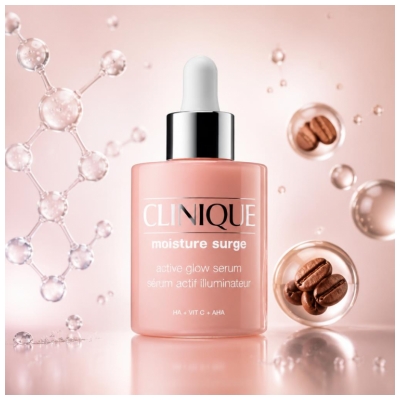 Clinique Impennata di Umidità Active Illuminating Serum 50 ml