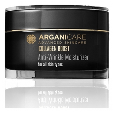 Arganicare Krema proti gubicam SPF25 Povečanje Kolagena