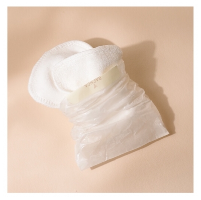 Bachca 2 Carrés Démaquillants Réutilisables