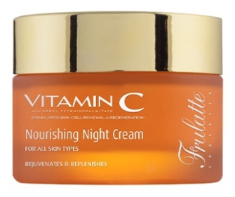 Arganicare Cremă de Noapte Hrănitoare cu Vitamina C