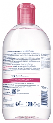 Bioderma Sensibio H2O micelarna voda za odstranjevanje ličil v omejeni izdaji 500 ml