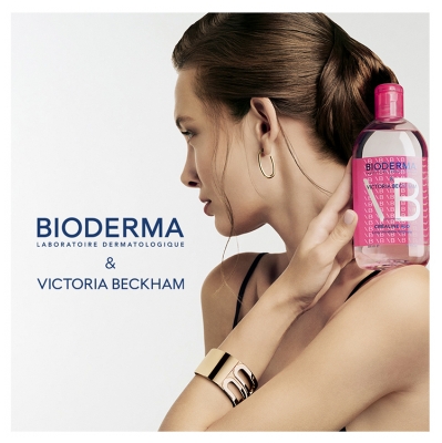 Bioderma Sensibio H2O micelarna voda za odstranjevanje ličil v omejeni izdaji 500 ml