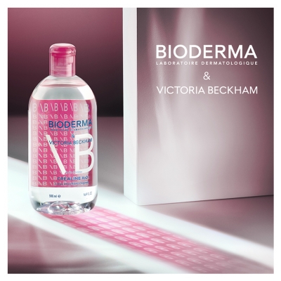 Bioderma Sensibio H2O micelarna voda za odstranjevanje ličil v omejeni izdaji 500 ml