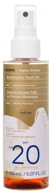 Korres Aegean Bronze Huile Bronzante Intense SPF20 150 ml