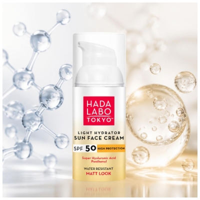 Hada Labo Tokyo Sun Wasserfeste Feuchtigkeitsspendende Gesichtscreme SPF50 50 ml