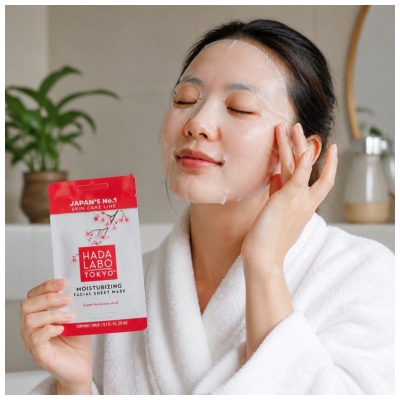 Hada Labo Tokyo Intensive Feuchtigkeitsspendende Gewebemaske 20 ml