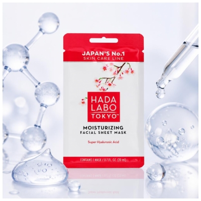 Hada Labo Tokyo Intensive Feuchtigkeitsspendende Gewebemaske 20 ml