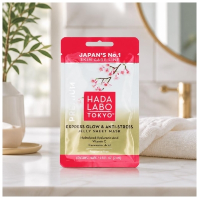 Masca Textilă Premium Hidratantă și Iluminatoare Hada Labo Tokyo 23 ml
