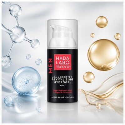 Hada Labo Tokyo Men Feuchtigkeitsspendendes und Revitalisierendes Gel Für Tag und Nacht 50 ml