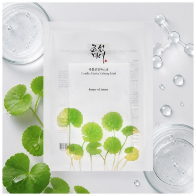 Beauty of Joseon Beruhigende Tuchmaske mit Centella Asiatica