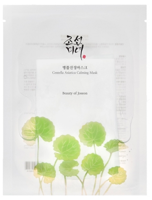 Beauty of Joseon Masque Tissu Apaisant à la Centella Asiatica