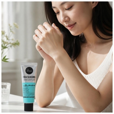 Suntique I'm 4 Seasons Sun Care Hand Cream SPF35 50 ml