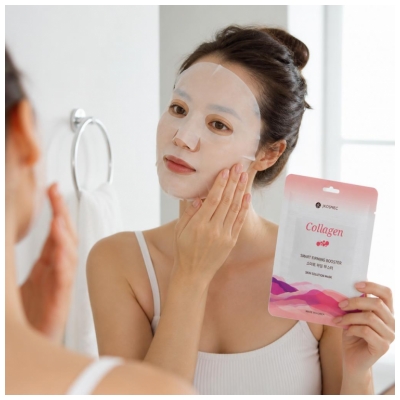 Skin Solution Mascarilla de Tejido de Colágeno 25 ml