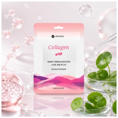 Skin Solution Mascarilla de Tejido de Colágeno 25 ml