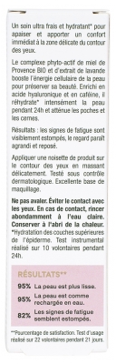 Laino Contour des Yeux Hydratant 15 ml