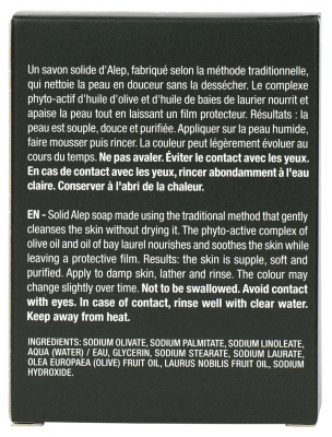 Laino Die Echte Aleppo-Seife 150 g