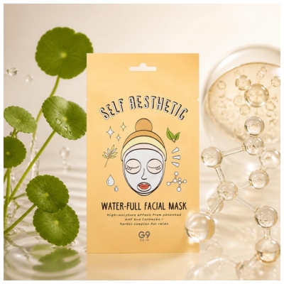 G9 Skin Self Aesthetic Ultra-Fugtgivende Ansigtsmaske 23 g