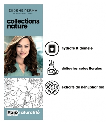 COLLECTIONS NATURE - masque hydratant quotidien 220ml