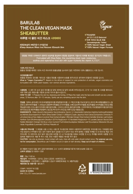 Barulab Manteca de Karité Nutritiva 1 Mascarilla
