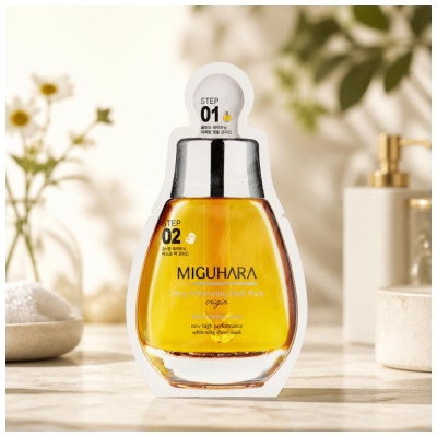 Miguhara Ansigtsplejemaske 1 Maske