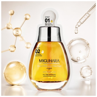 Miguhara Mascarilla Para el Cuidado Facial 1 Mascarilla