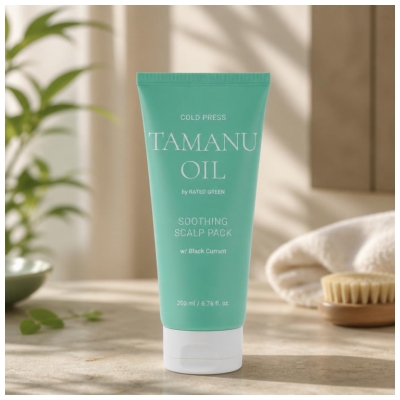 Rated Green Tamanu eļļas matu maska 200 ml